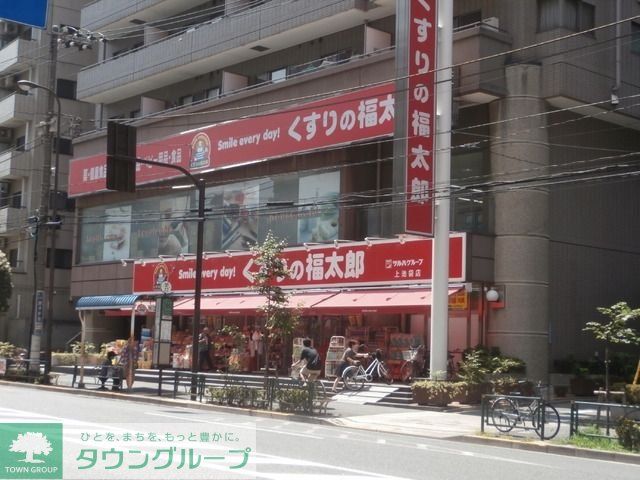 パークアクシス滝野川ラ ブリーズの周辺写真