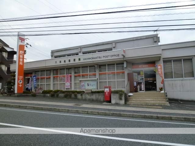 ＪＲ山陽本線 八本松駅 徒歩21分 2階建 築20年の周辺写真