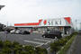 ドラックストア　ドラッグストアセキ熊谷妻沼店（ドラッグストア）まで527m
