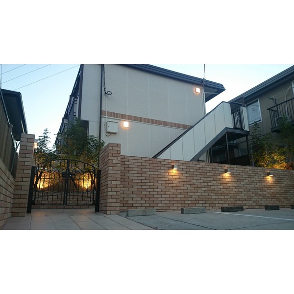 Forvll.umd