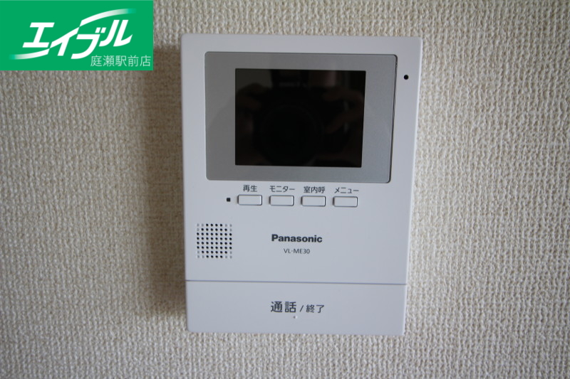 セキュリティ　設備