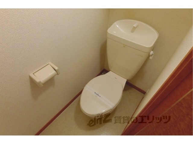 【レオパレスパンプキンハウスのトイレ】