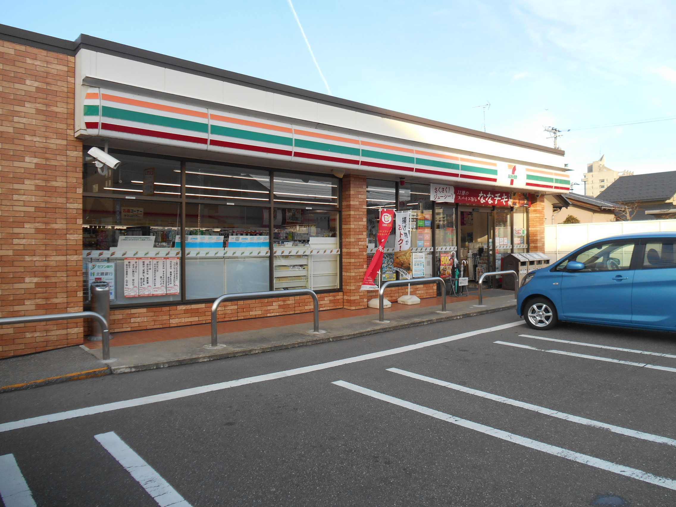 コンビニ　セブンイレブン野々市高橋町店（コンビニ）まで376m