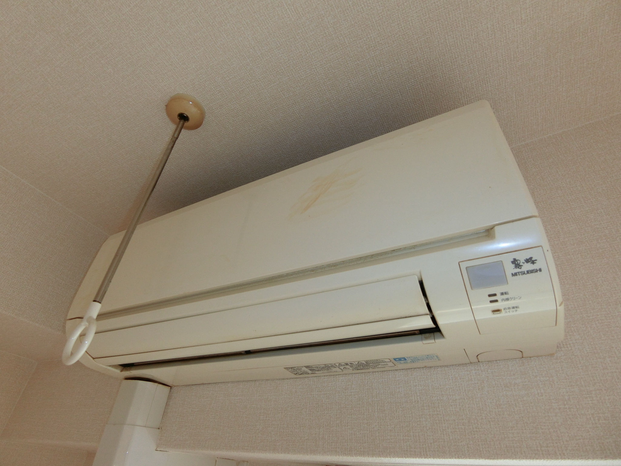 その他設備　エアコン・室内物干し