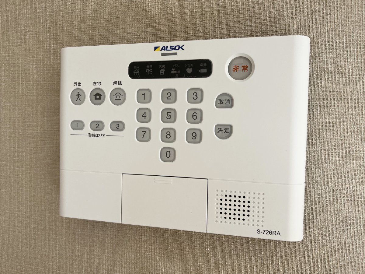 スーパー　やまや深町店（スーパー）まで313m