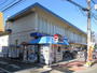 スーパー　西友　西国立店（スーパー）まで1156m