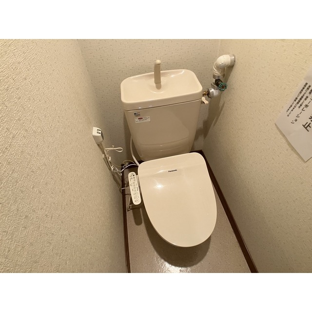【翠のトイレ】