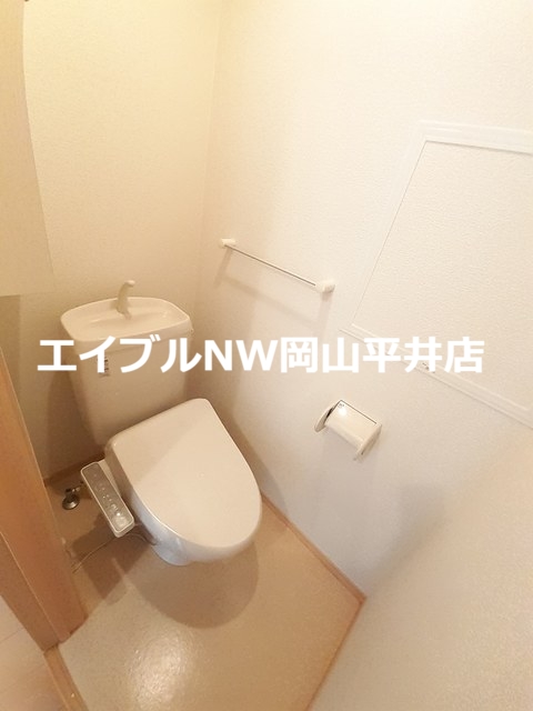 【赤磐市桜が丘東のアパートのトイレ】