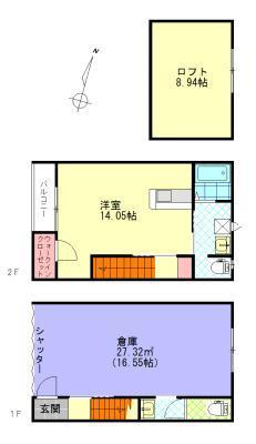 アークス三川の間取り