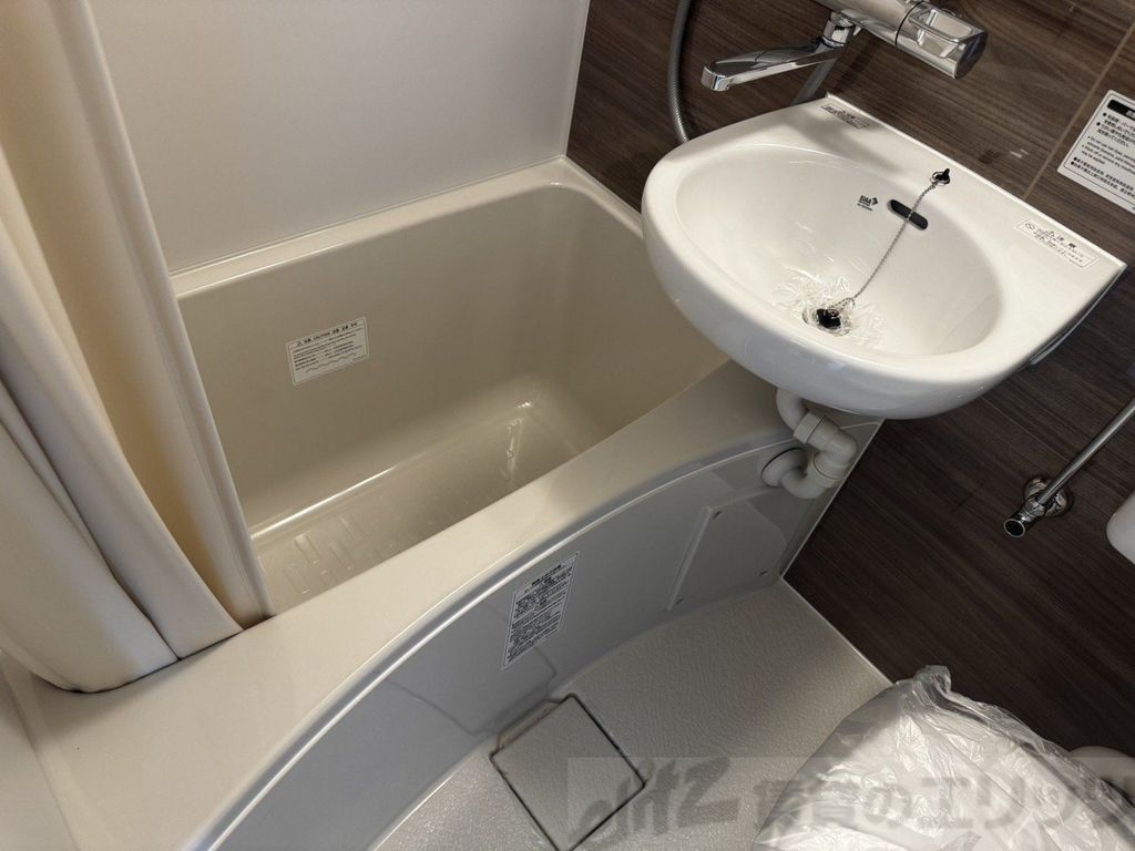 バス・シャワールーム　バス