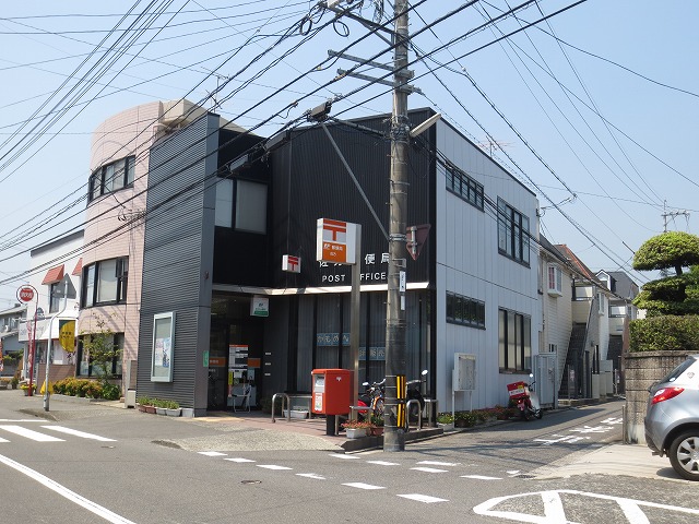 郵便局　佐方郵便局（郵便局）まで623m