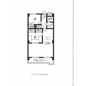 アルカディア長久手の間取り