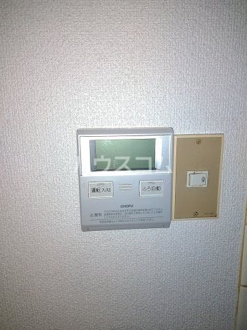 【横須賀市大矢部のマンションのセキュリティ】