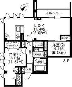 【T-HAUS 鉢山の間取り】