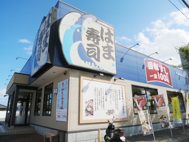 【Ｐ．Ｋ．Ｂの飲食店】