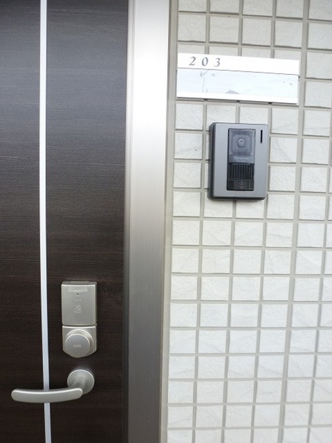 その他　ＩＣカードキーです。