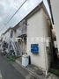 鵜の木駅より徒歩4分 2階 築35年7ヶ月の賃貸物件