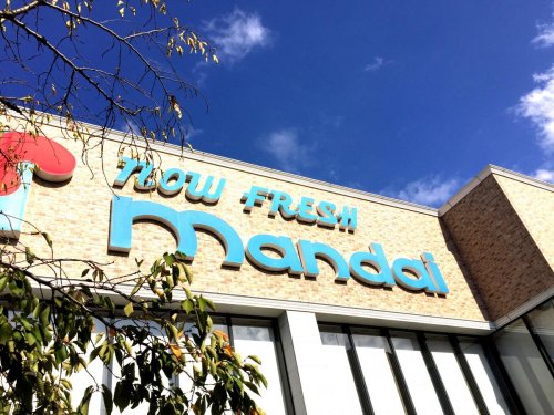 スーパー　万代（スーパー）まで1289m