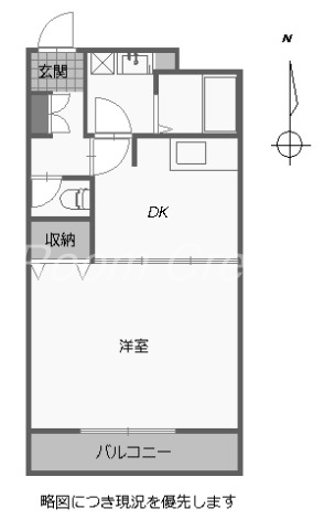 徳島市北佐古二番町のマンションの間取り