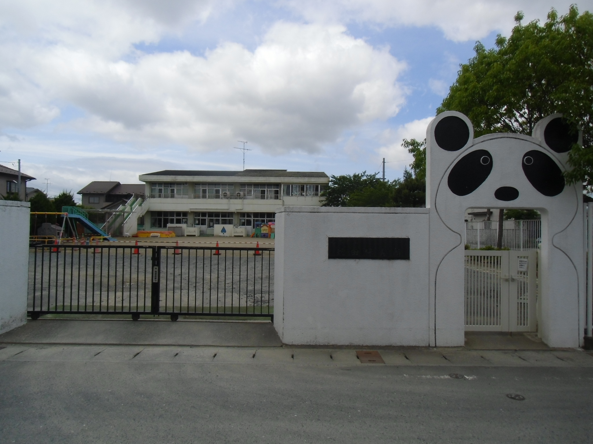 幼稚園・保育園　蛇田保育所（幼稚園・保育園）まで1282m