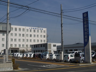 病院　医療法人社団健育会石巻健育会病院（病院）まで1363m