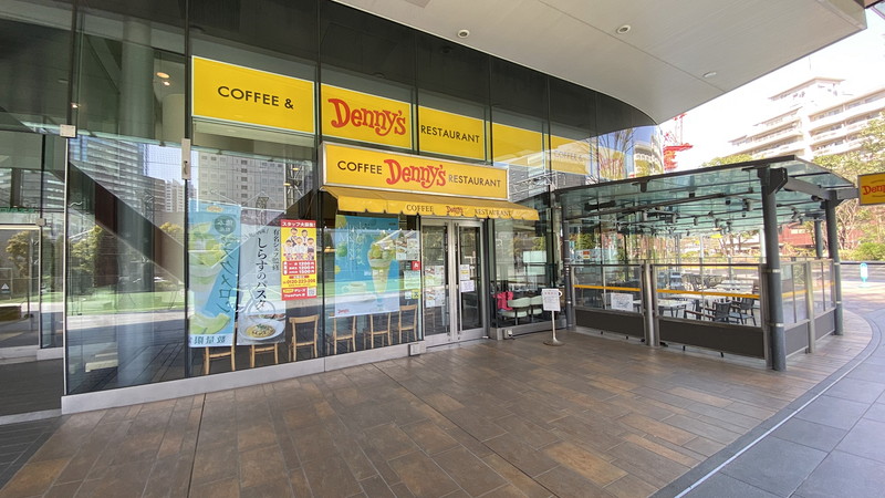 飲食店　デニーズThinkPark店（飲食店）まで476m