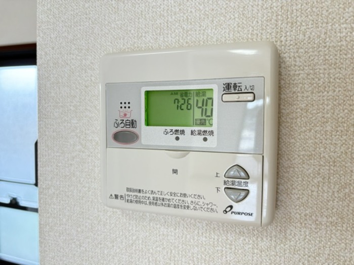 その他設備　給湯リモコン