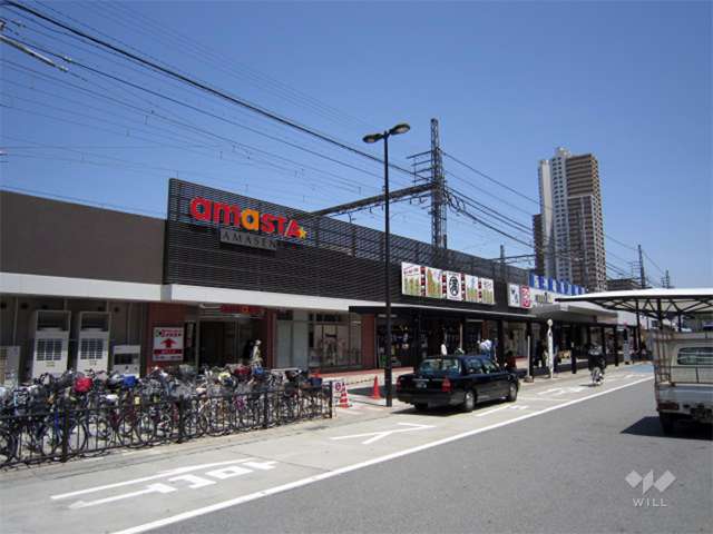 ショッピングセンター　アマスタアマセン（ショッピングセンター）まで520m