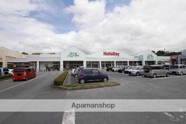 スーパー　ハローデイ田川店（スーパー）まで602m