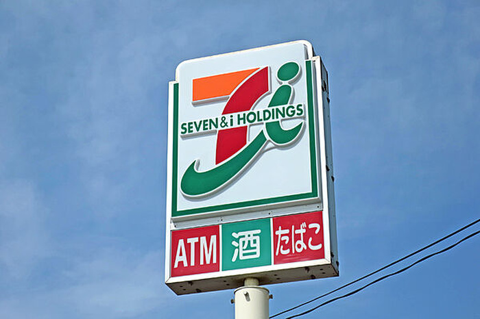 コンビニ　セブンイレブン（コンビニ）まで130m