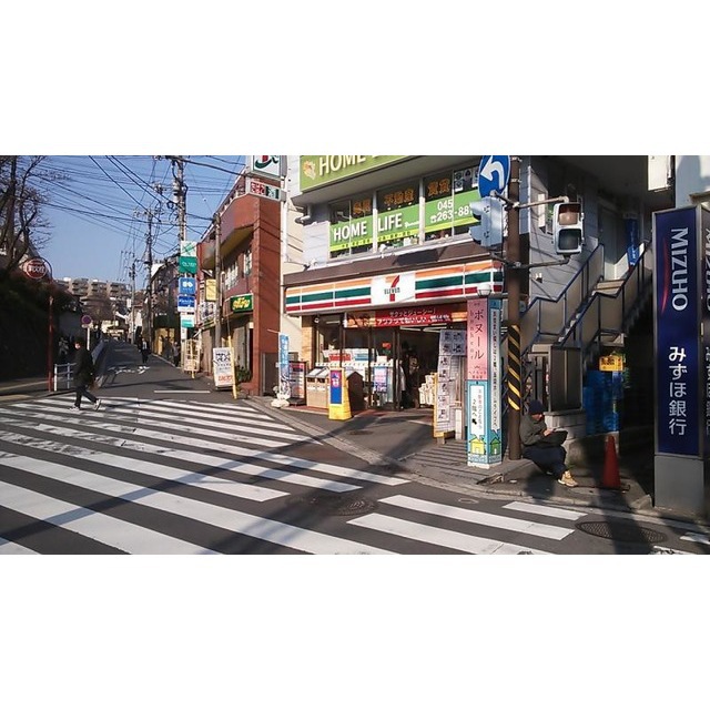 コンビニ　セブン－イレブン　横浜山手駅前店（コンビニ）まで480m