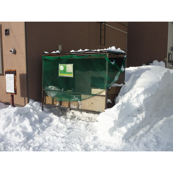 【旭川市三条西のアパートのその他共有部分】