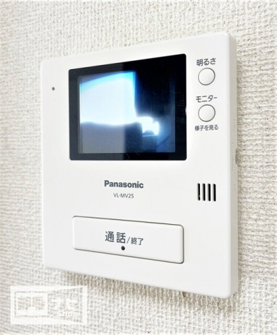 【パークサイド鶴市のその他設備】