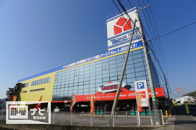 【パークサイド鶴市のホームセンター】