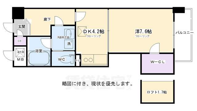 ウイングヒルズ京都南の間取り