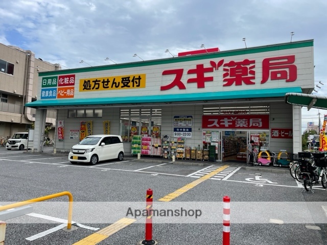 ドラックストア　スギ薬局近江八幡駅前店（ドラッグストア）まで189m
