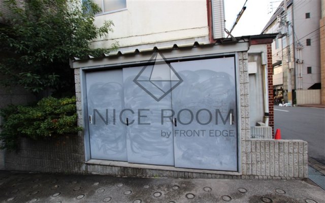 その他共有部分　CITY SPIRE靭公園　ゴミ置き場