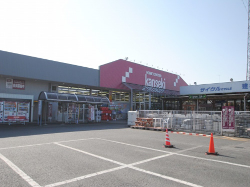 ホームセンター　ホームセンターカンセキ 雀宮店（ホームセンター）まで617m