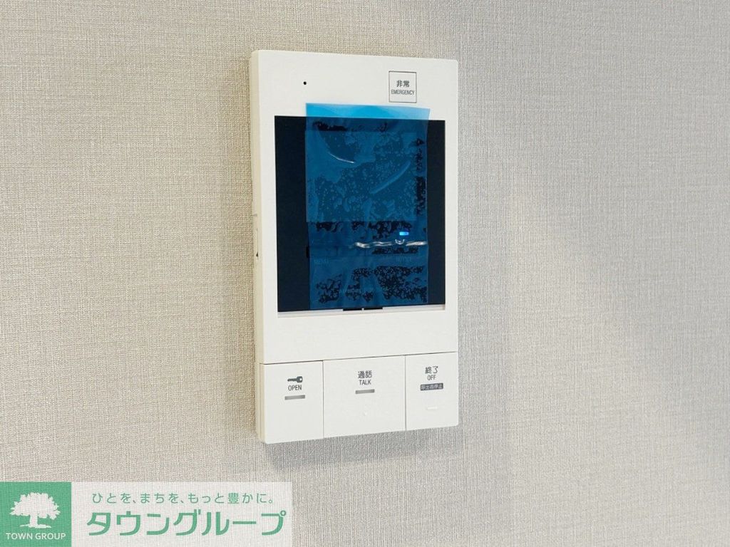 セキュリティ　部屋探しは株式会社　タウンハウジング　までお気軽にお問合せ…