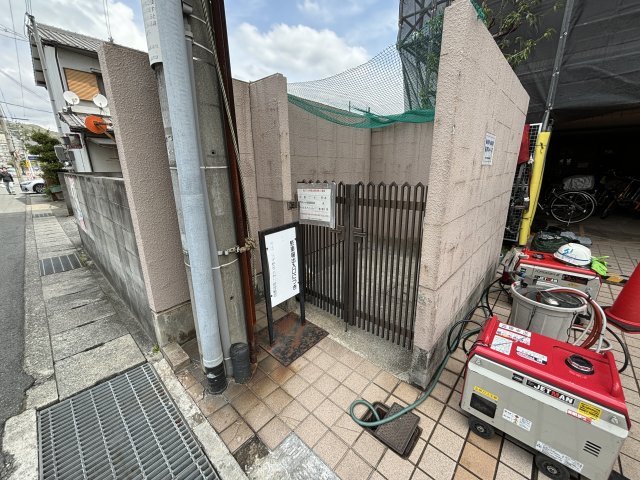 その他　ゴミ捨て場（その他）まで15m