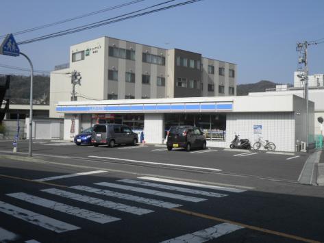 コンビニ　ローソン広島中山東3丁目店（コンビニ）まで727m