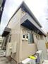 茅ケ崎駅より徒歩13分 築2年7ヶ月 2階建の賃貸物件