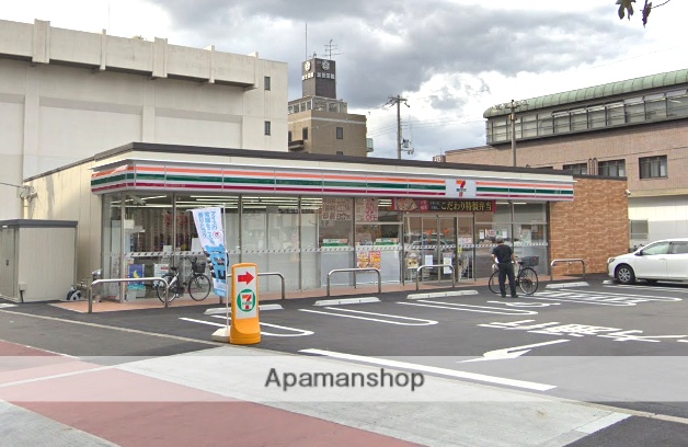 スーパー　コノミヤ（スーパー）まで498m