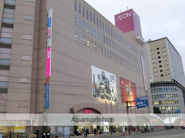 ショッピングセンター　イオン鹿児島中央店（ショッピングセンター）まで337m