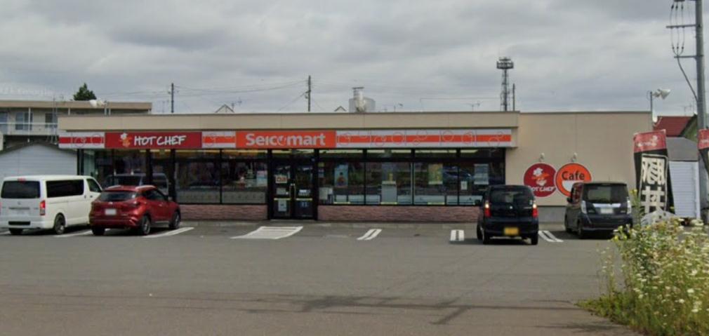 コンビニ　セイコーマート千歳新富店（コンビニ）まで236m