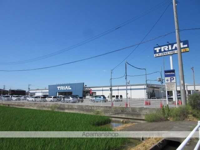 スーパー　トライアル新八代駅前店（スーパー）まで1200m