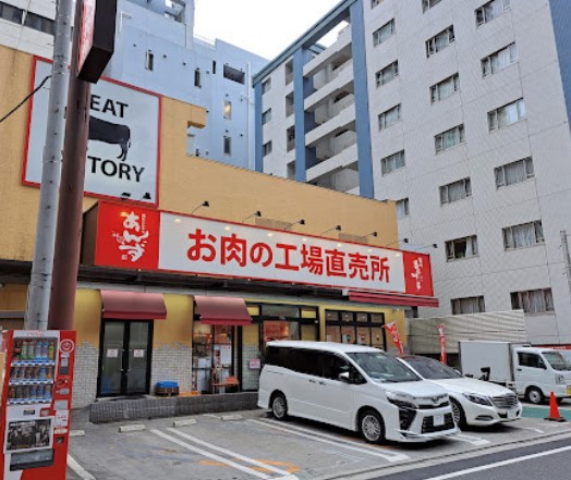 スーパー　あんずお肉の工場直売所勝どき店（スーパー）まで174m