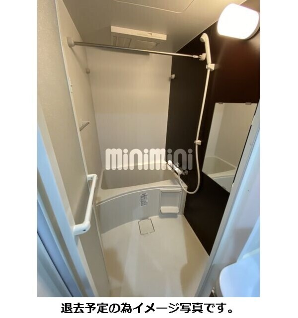 バス・シャワールーム　退去予定の為イメージ写真です。