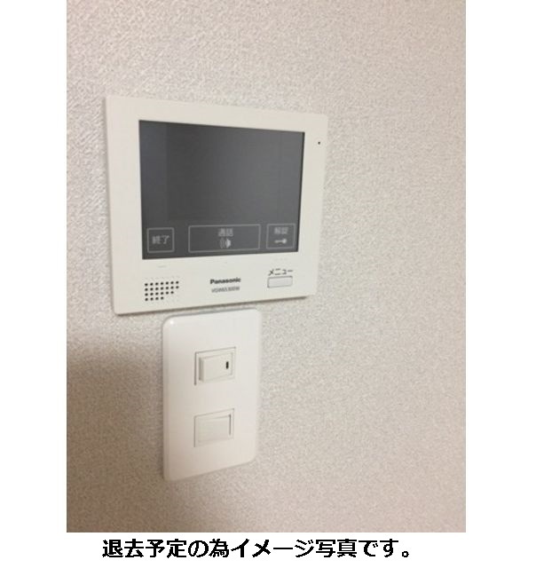 セキュリティ　退去予定の為イメージ写真です。