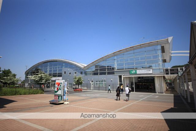 その他　ＪＲ八王子みなみ野駅（その他）まで750m